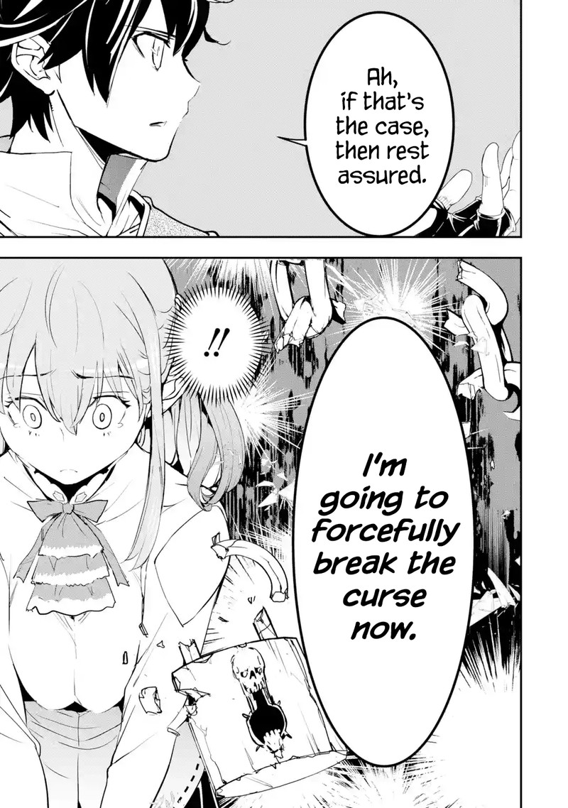Rakudai Kenja No Gakuin Musou 12e 5