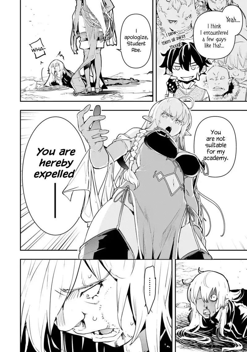Rakudai Kenja No Gakuin Musou 12e 8