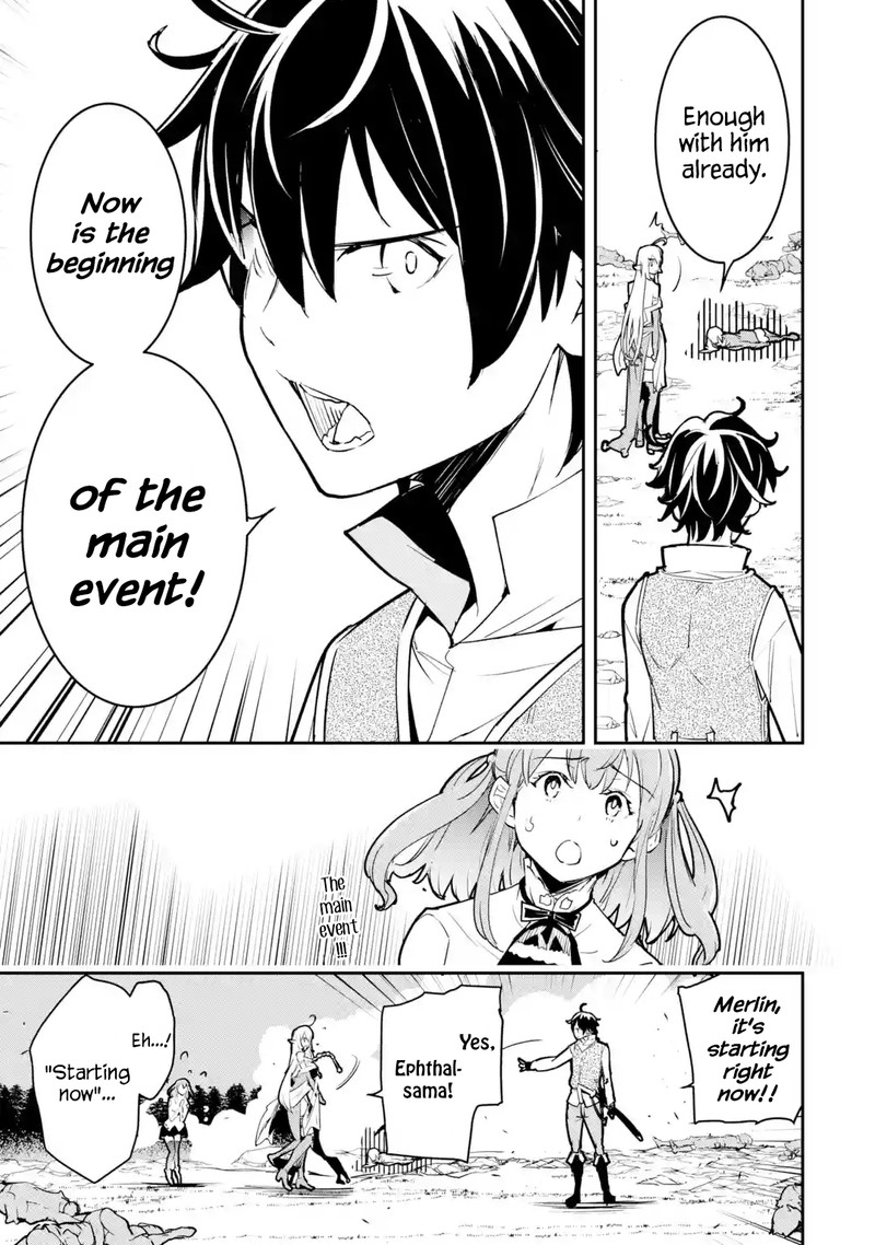 Rakudai Kenja No Gakuin Musou 12e 9