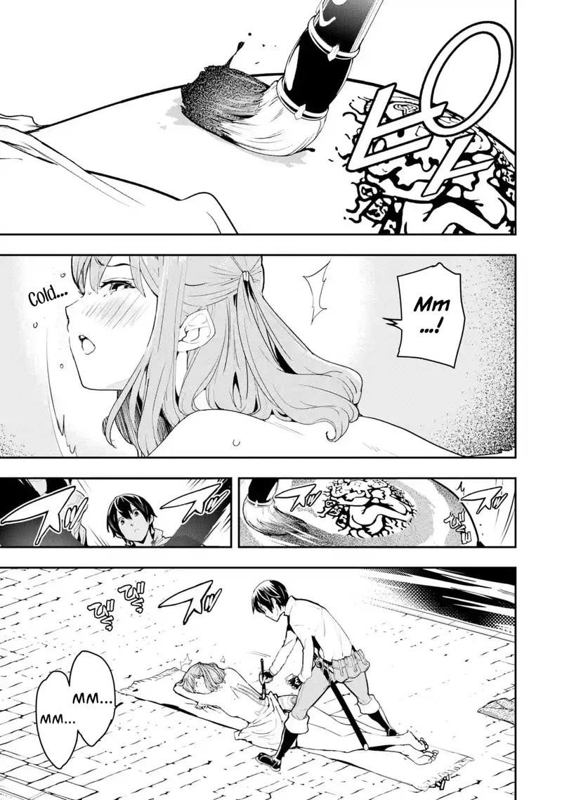 Rakudai Kenja No Gakuin Musou 13a 3