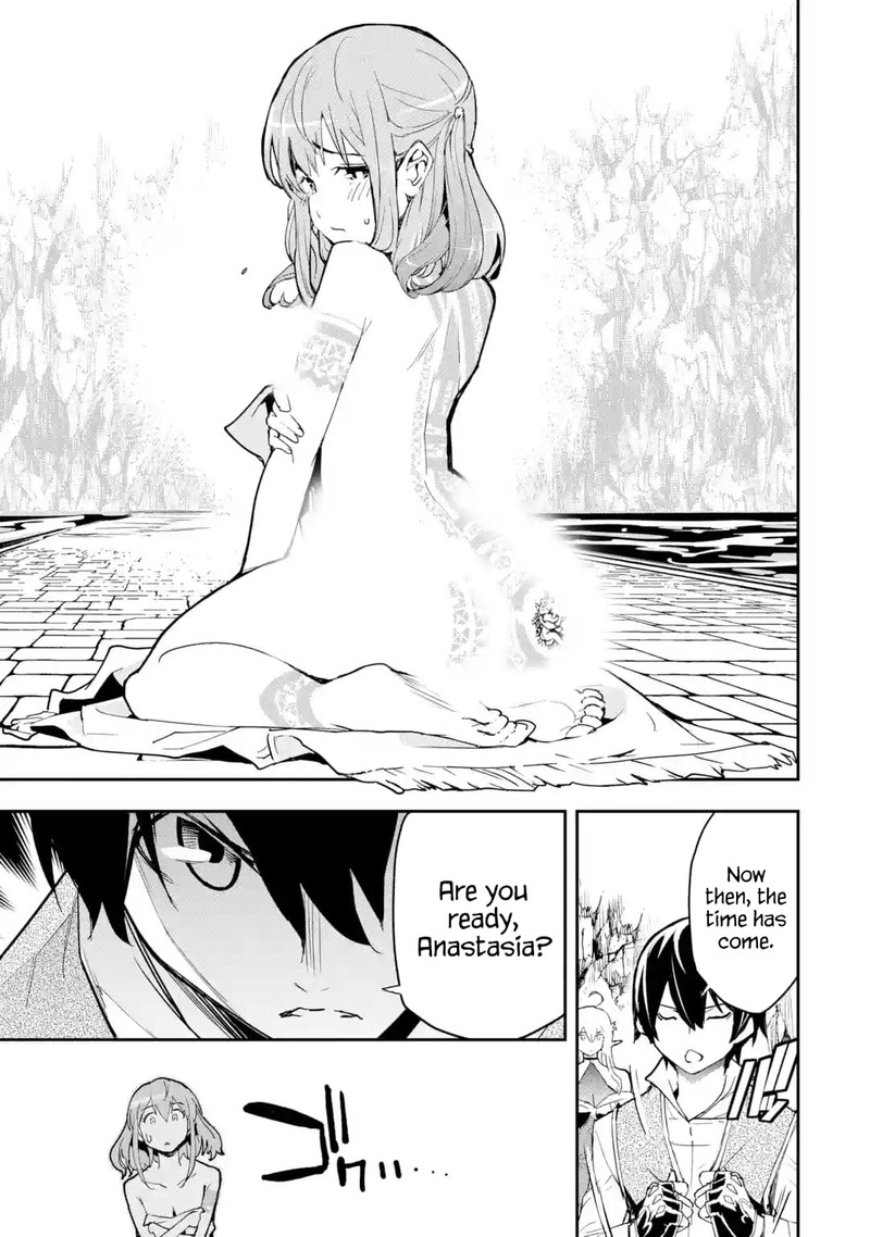 Rakudai Kenja No Gakuin Musou 13a 8