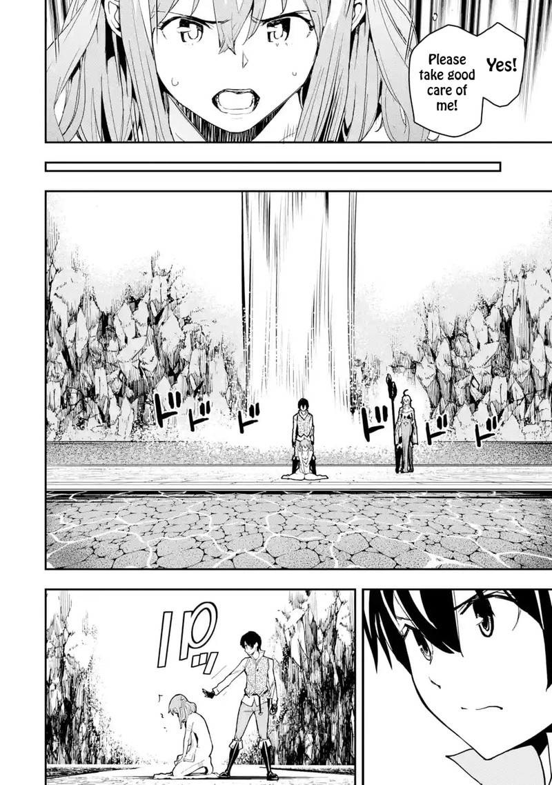 Rakudai Kenja No Gakuin Musou 13a 9