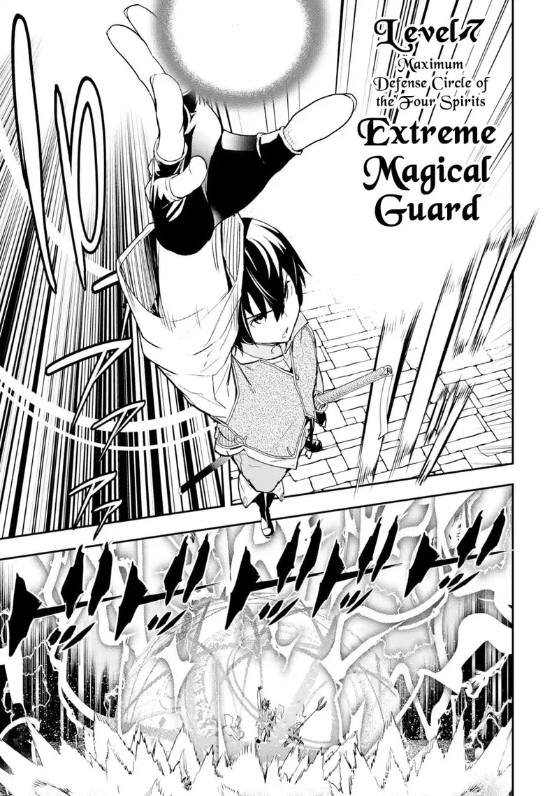 Rakudai Kenja No Gakuin Musou 13b 6
