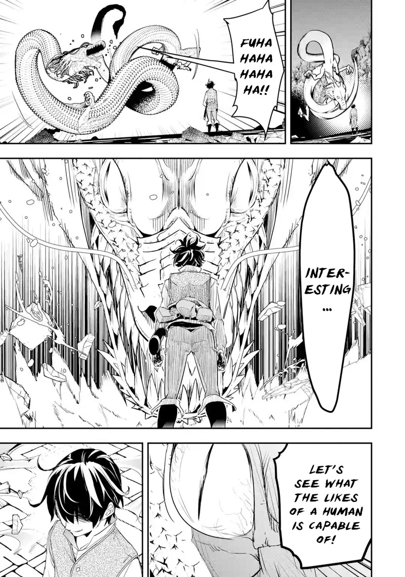 Rakudai Kenja No Gakuin Musou 13c 6