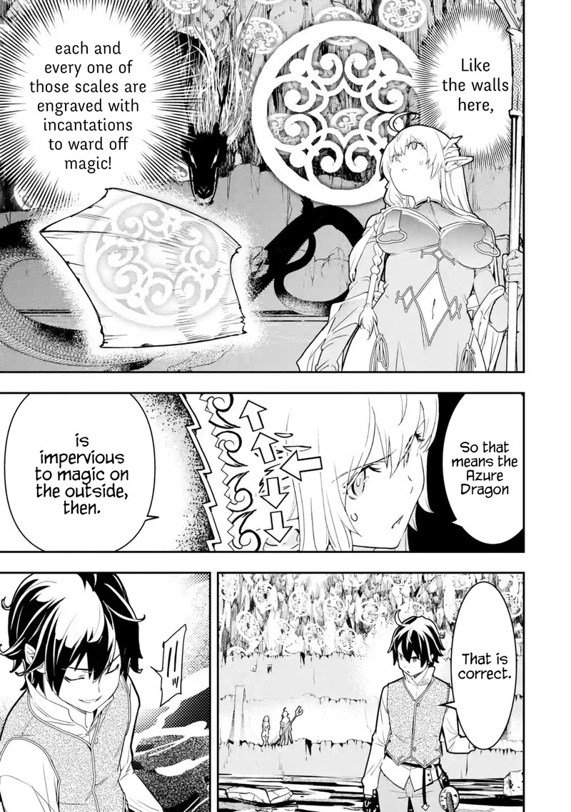 Rakudai Kenja No Gakuin Musou 13d 8