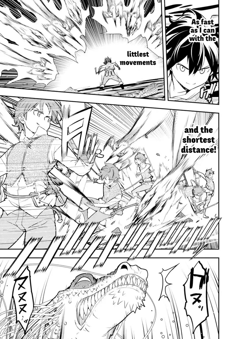 Rakudai Kenja No Gakuin Musou 13e 11