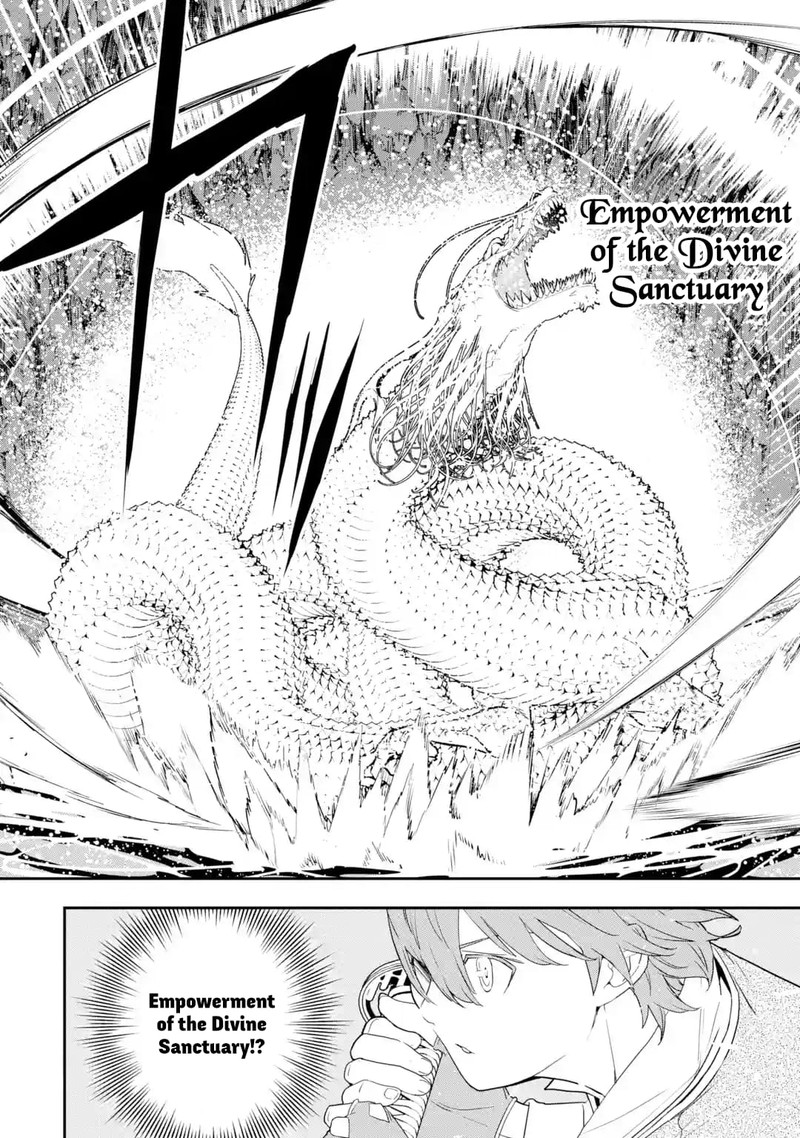 Rakudai Kenja No Gakuin Musou 13e 4
