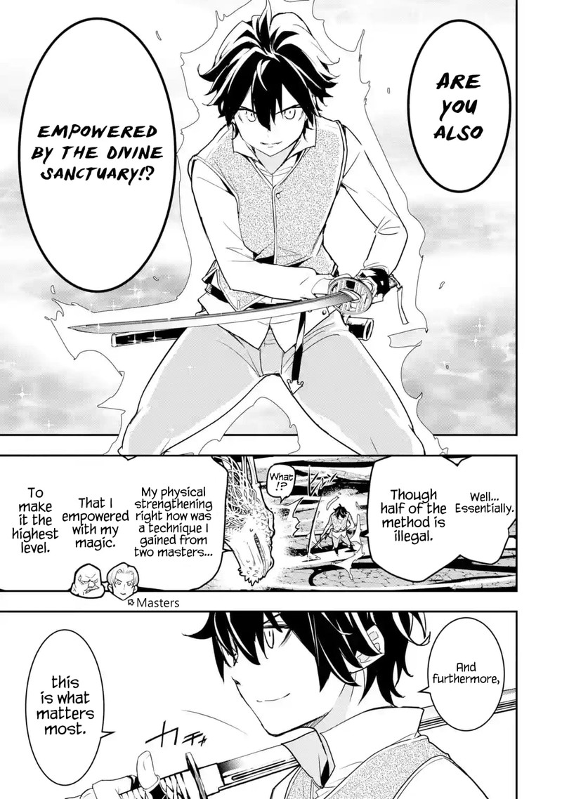 Rakudai Kenja No Gakuin Musou 13f 3