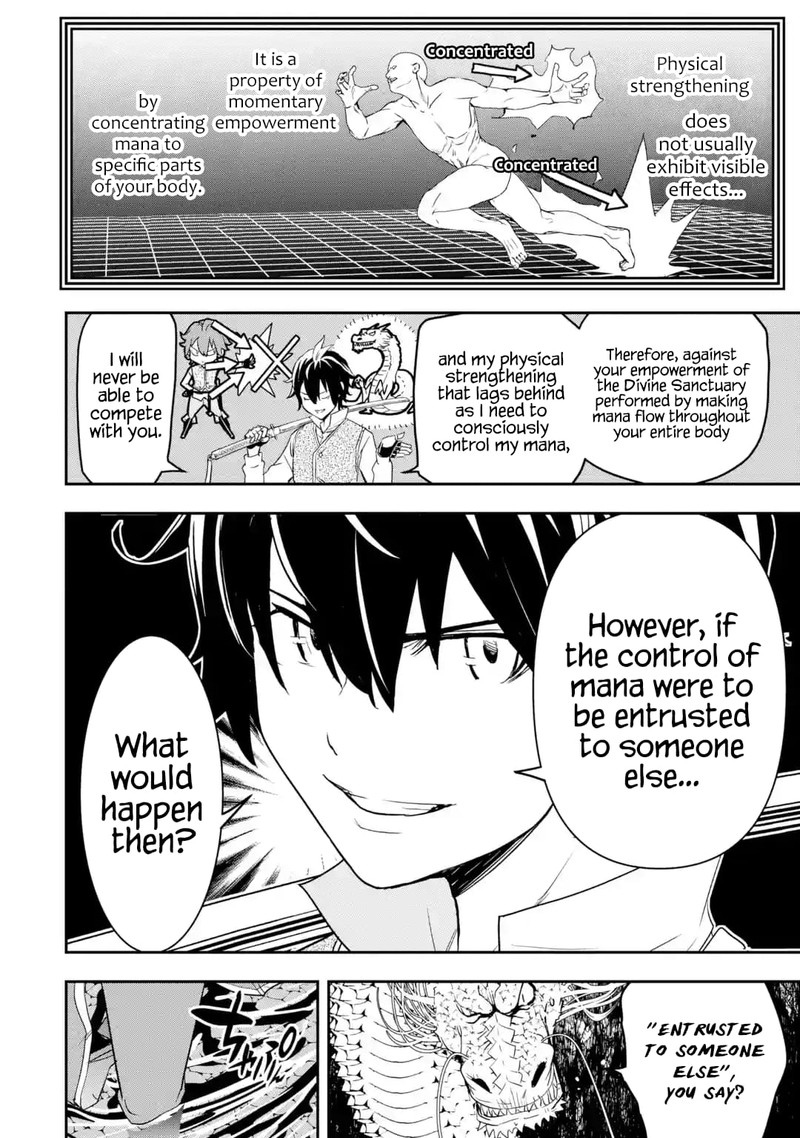 Rakudai Kenja No Gakuin Musou 13f 4