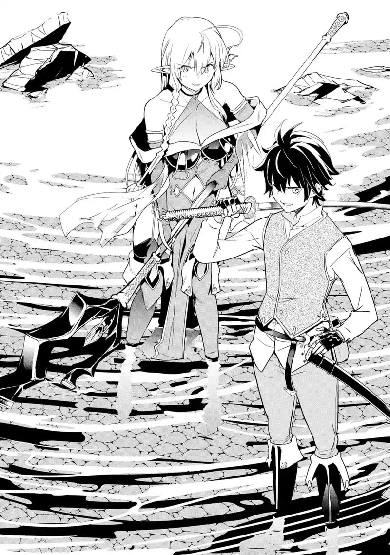 Rakudai Kenja No Gakuin Musou 13f 5