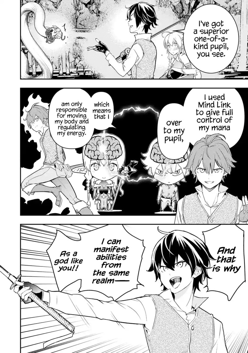 Rakudai Kenja No Gakuin Musou 13f 6