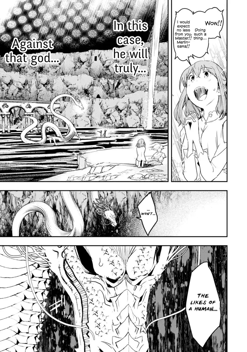 Rakudai Kenja No Gakuin Musou 13f 7