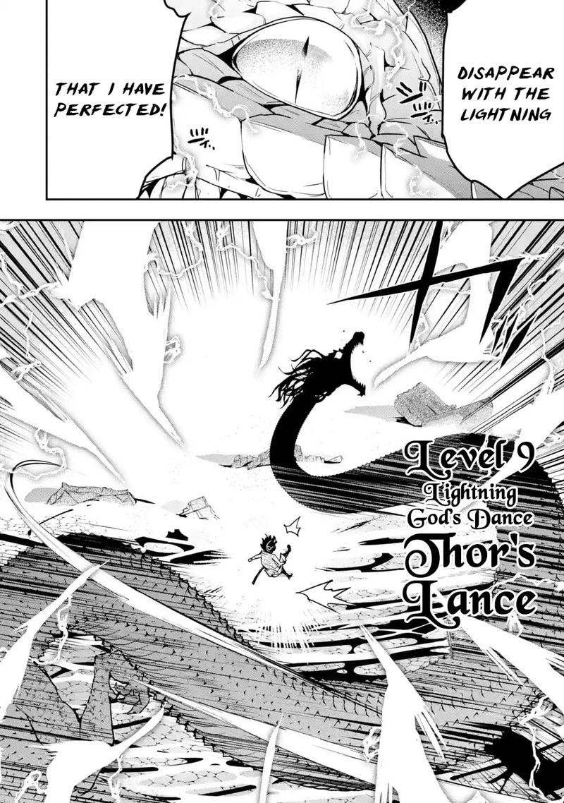 Rakudai Kenja No Gakuin Musou 13g 5