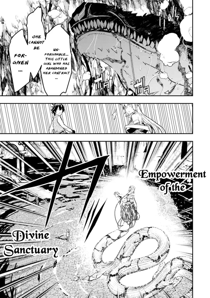Rakudai Kenja No Gakuin Musou 14 12