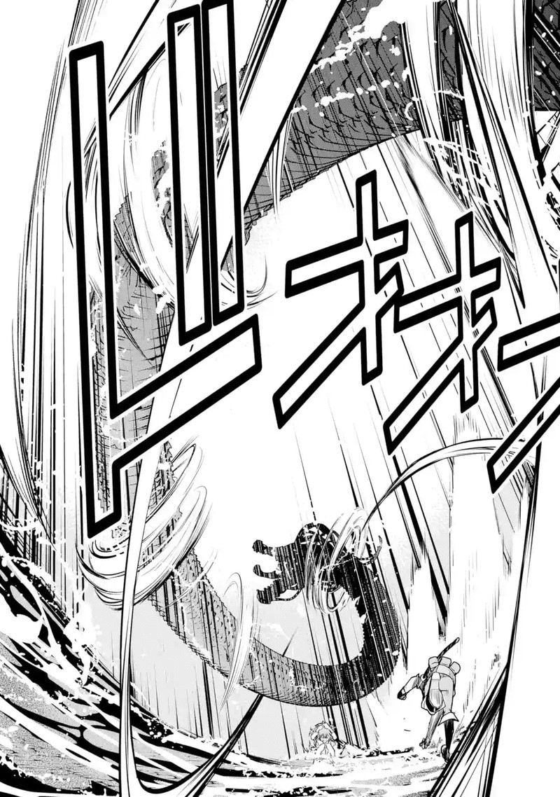Rakudai Kenja No Gakuin Musou 14 17