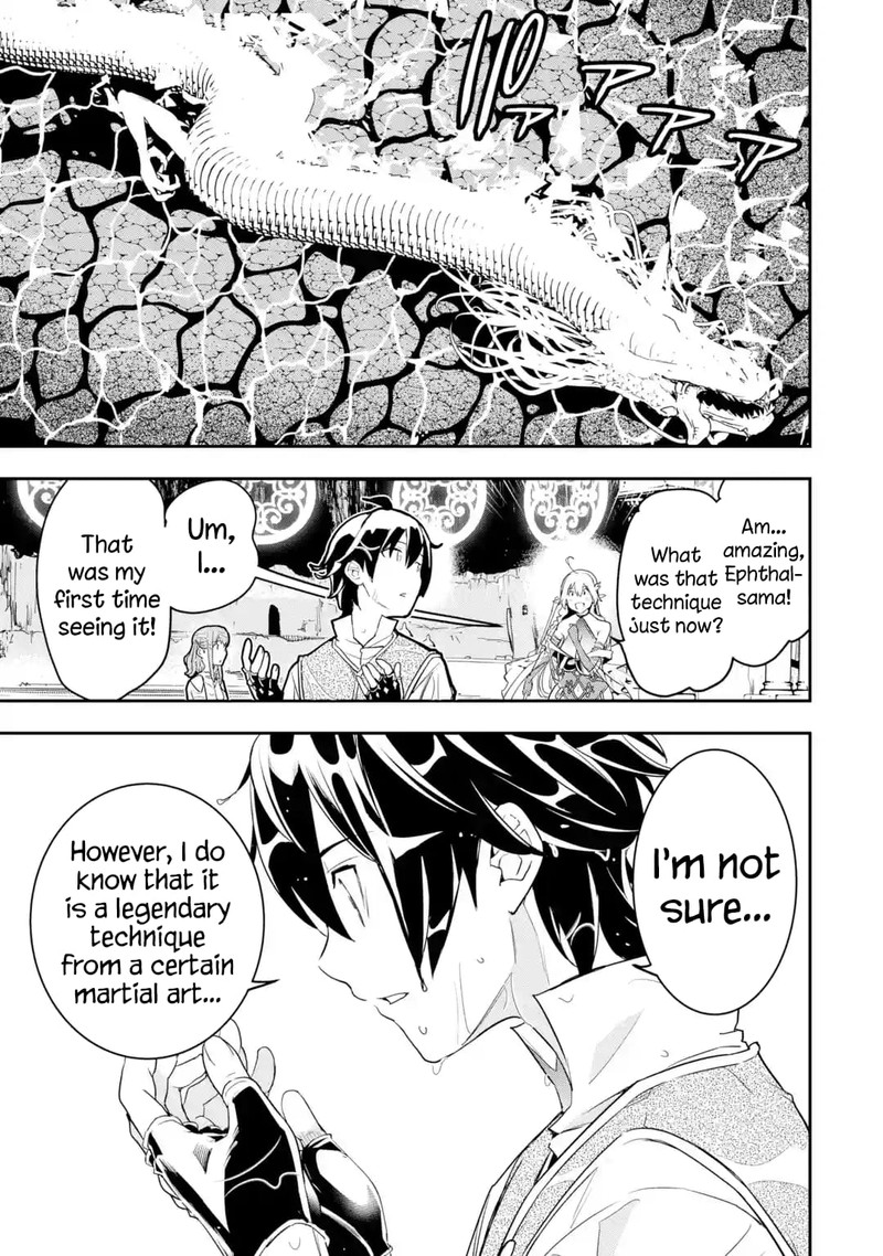 Rakudai Kenja No Gakuin Musou 14 20