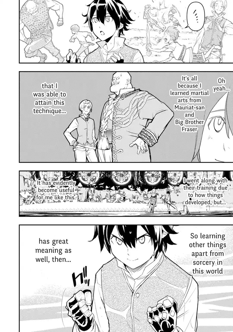 Rakudai Kenja No Gakuin Musou 14 21