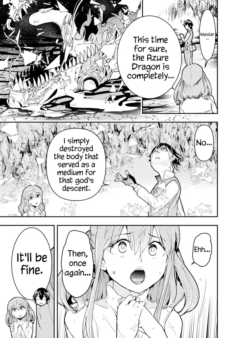 Rakudai Kenja No Gakuin Musou 14 22