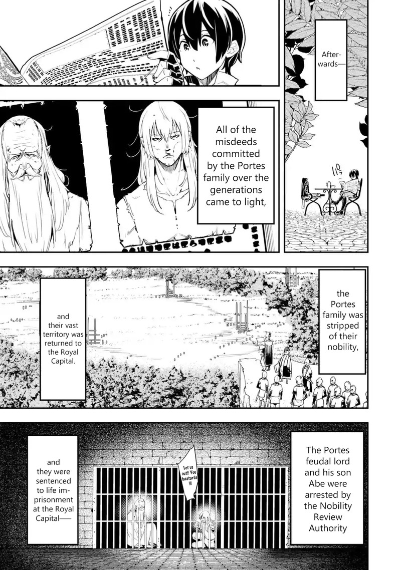 Rakudai Kenja No Gakuin Musou 14 24