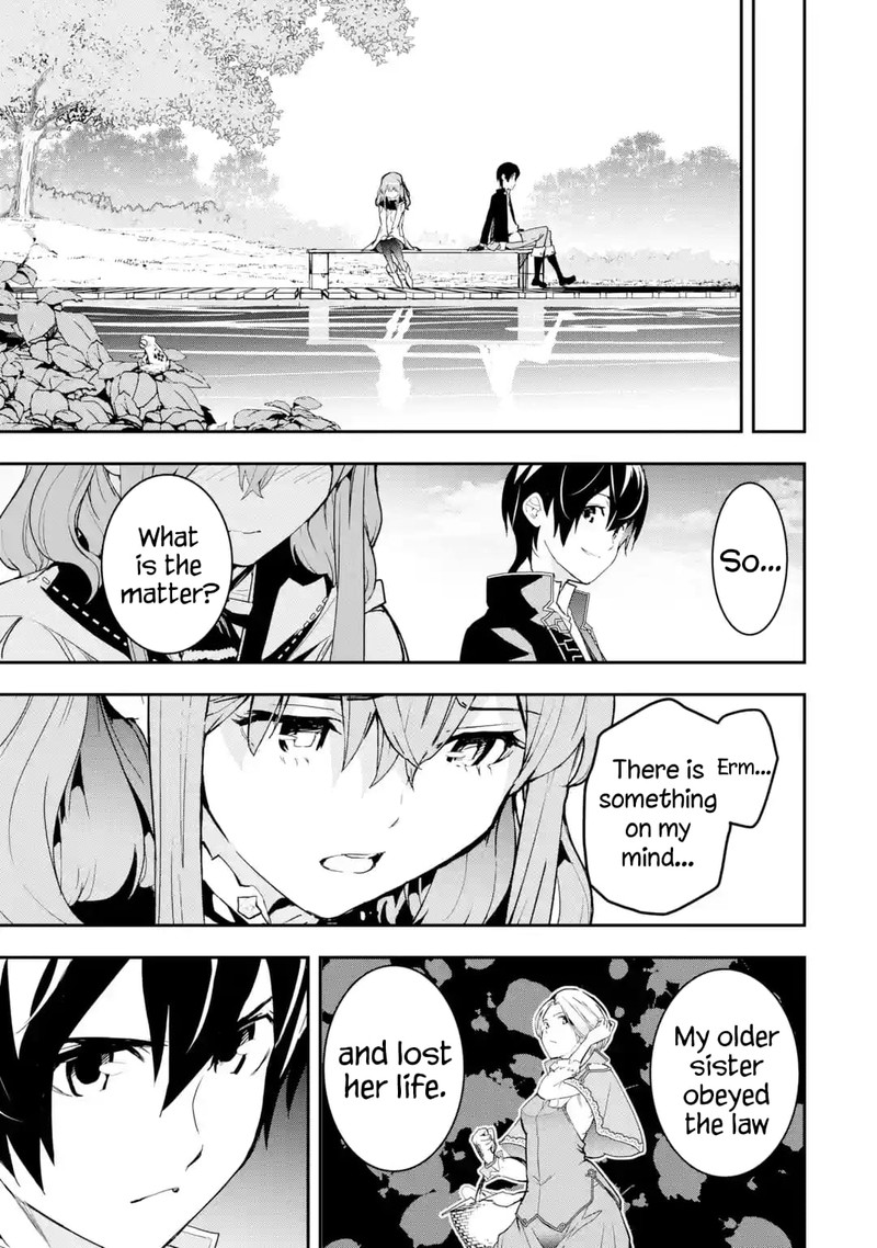 Rakudai Kenja No Gakuin Musou 14 26