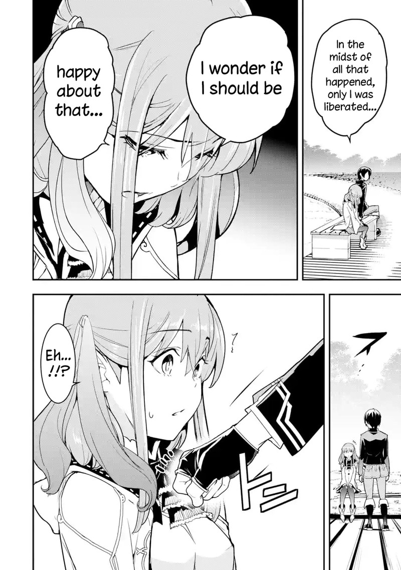 Rakudai Kenja No Gakuin Musou 14 27