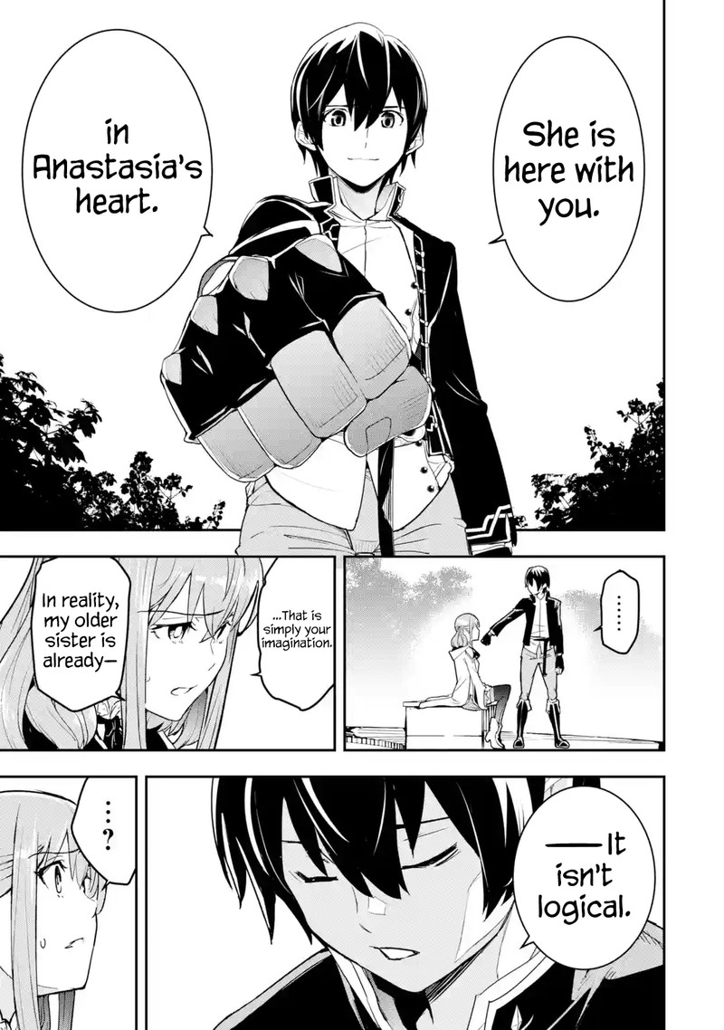Rakudai Kenja No Gakuin Musou 14 28