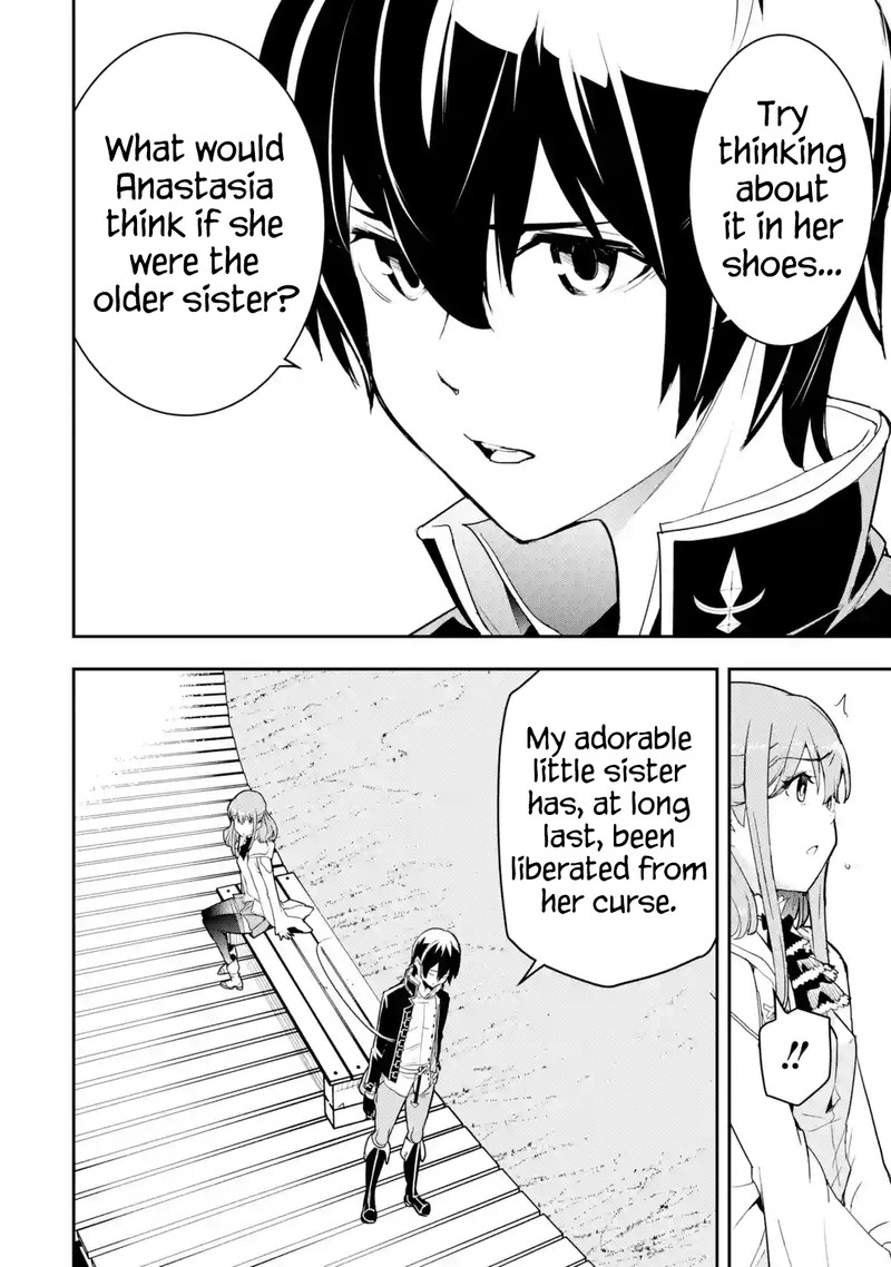 Rakudai Kenja No Gakuin Musou 14 29