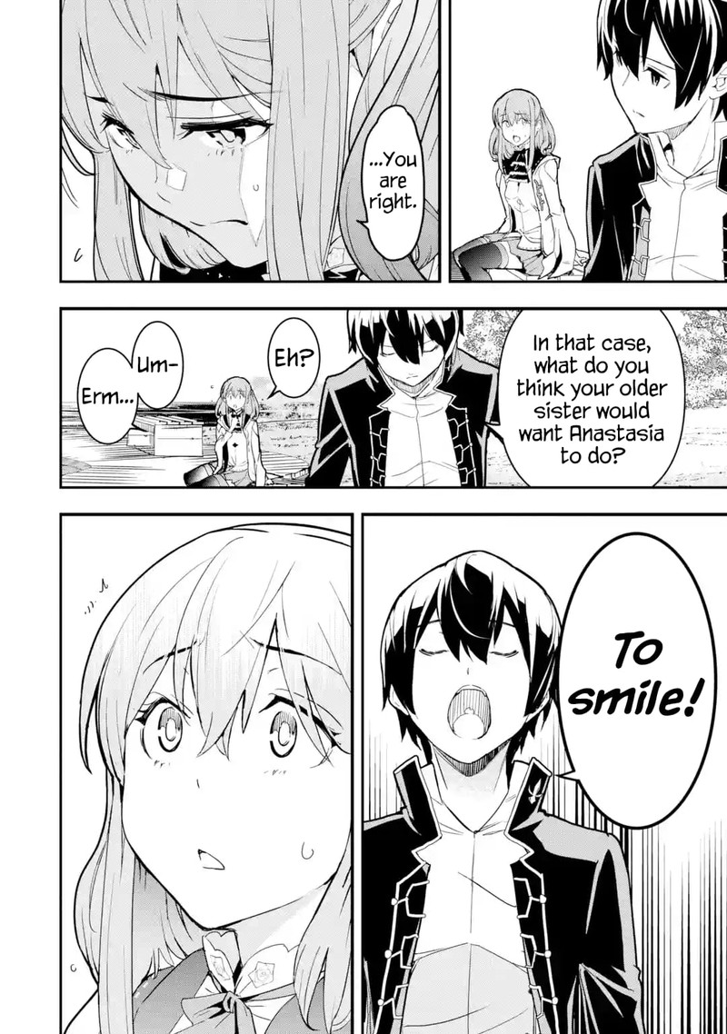 Rakudai Kenja No Gakuin Musou 14 31