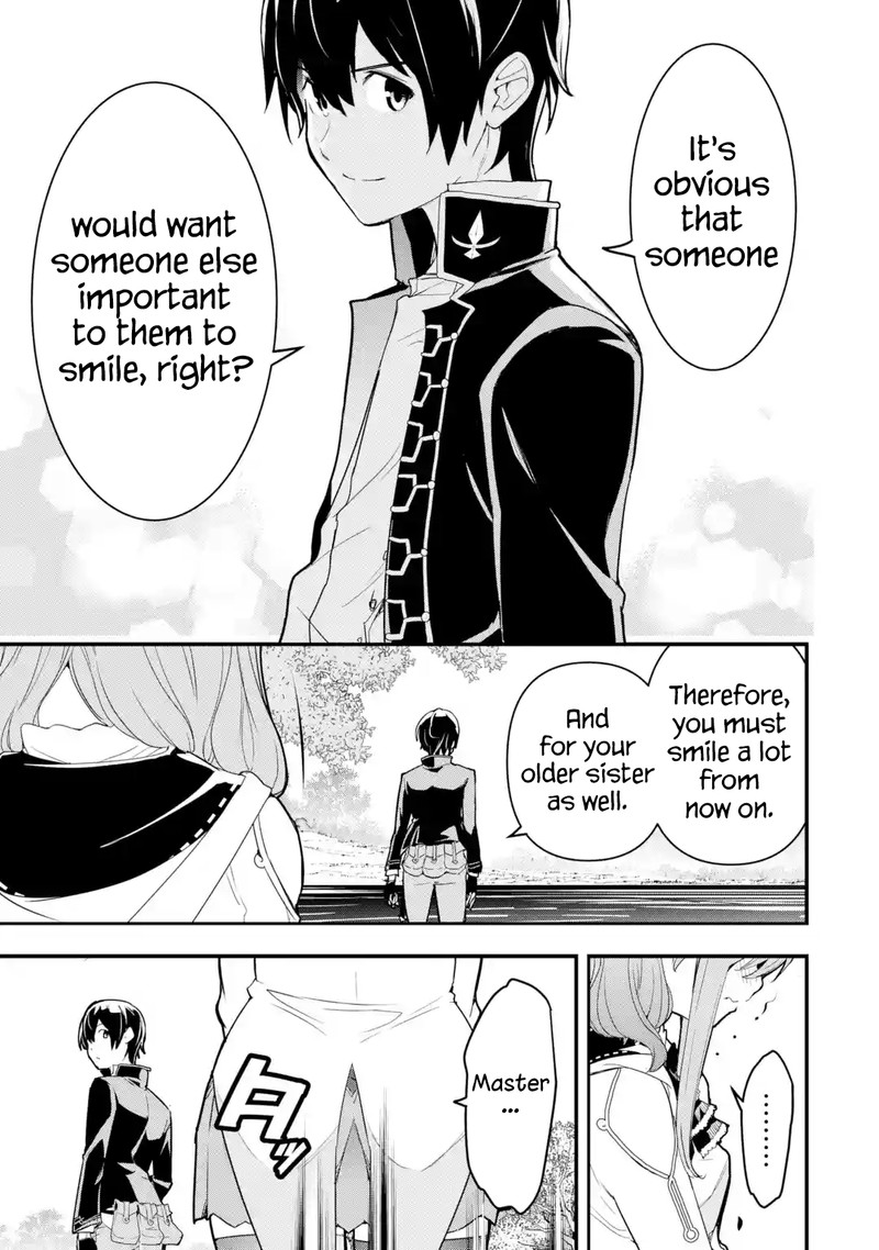 Rakudai Kenja No Gakuin Musou 14 32