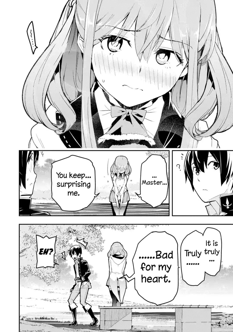 Rakudai Kenja No Gakuin Musou 14 33
