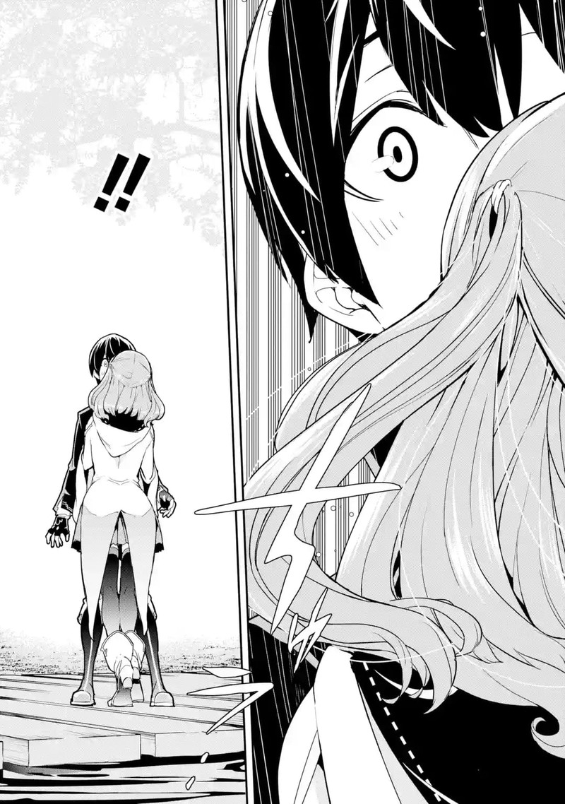 Rakudai Kenja No Gakuin Musou 14 35