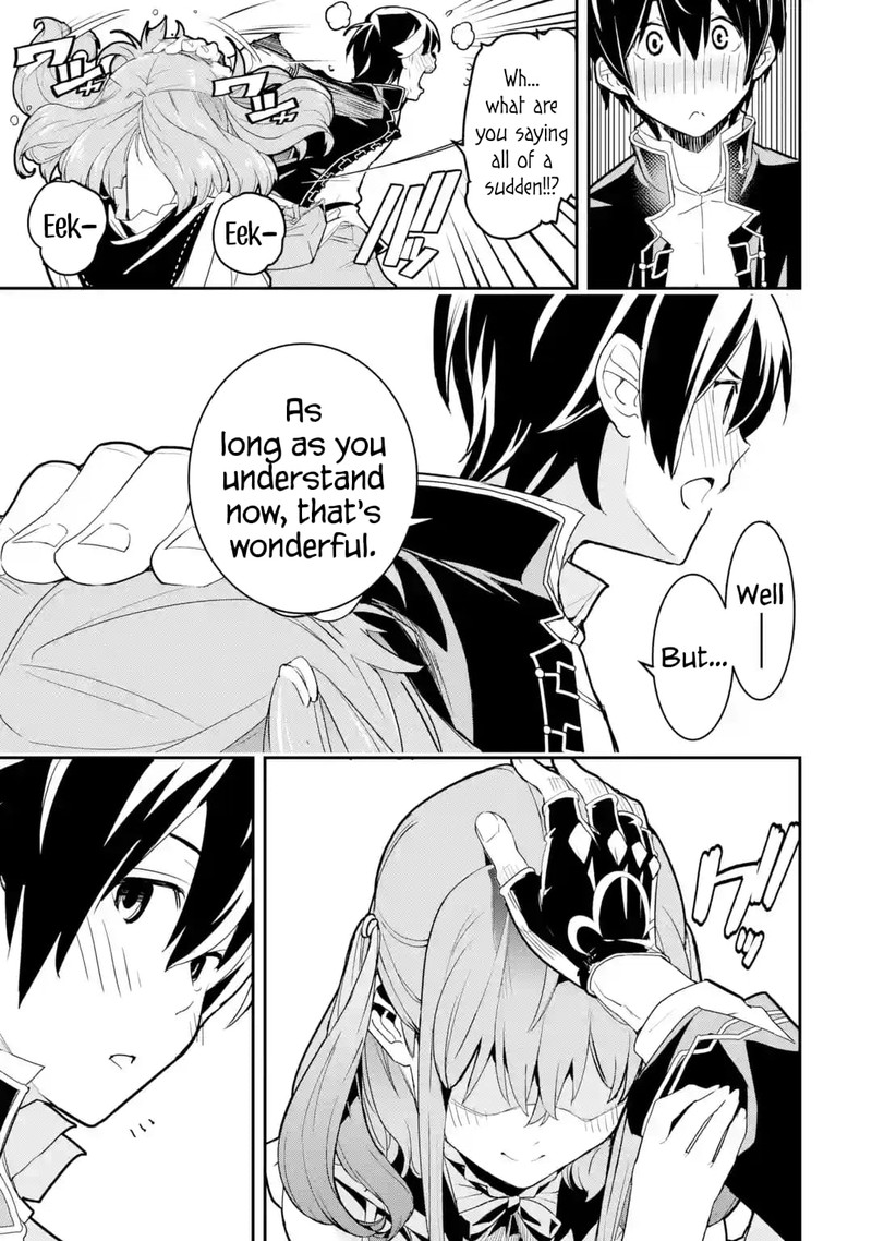 Rakudai Kenja No Gakuin Musou 14 38