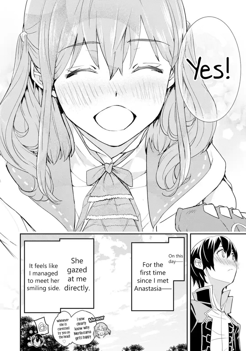 Rakudai Kenja No Gakuin Musou 14 39