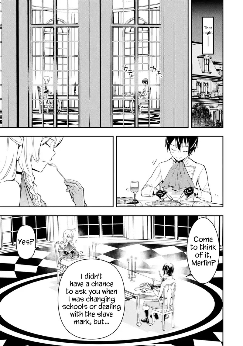 Rakudai Kenja No Gakuin Musou 14 40