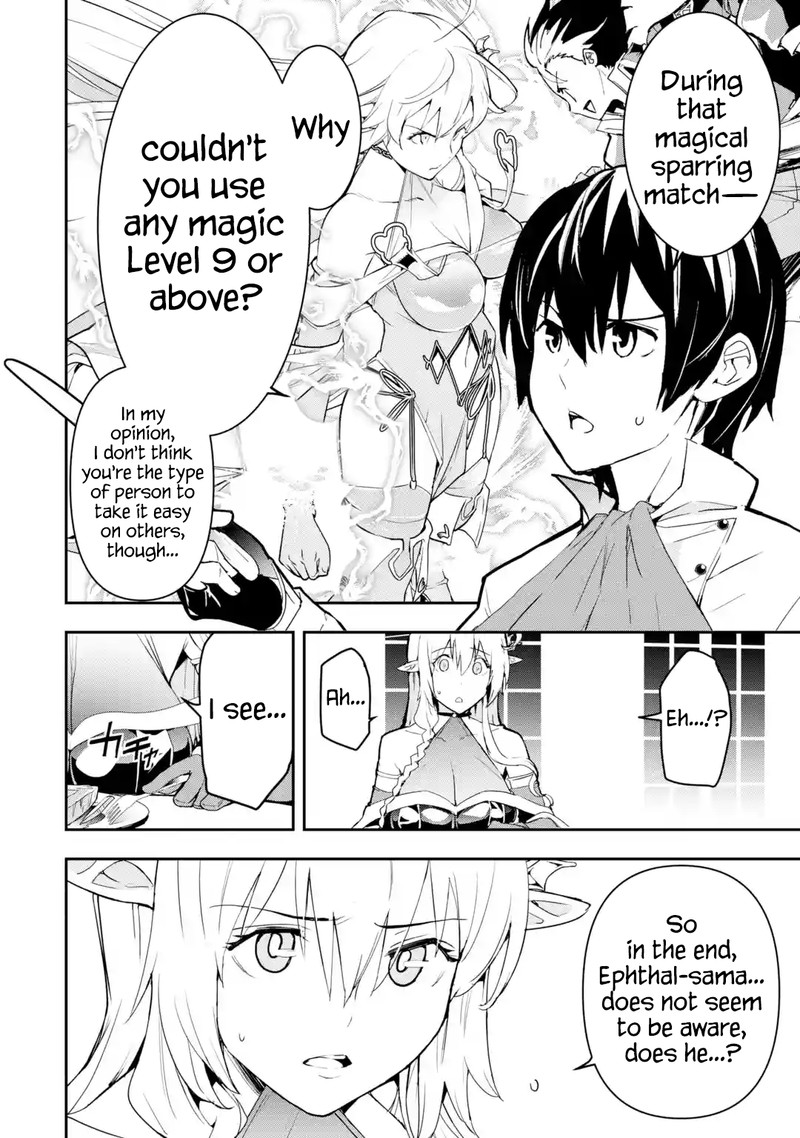 Rakudai Kenja No Gakuin Musou 14 41