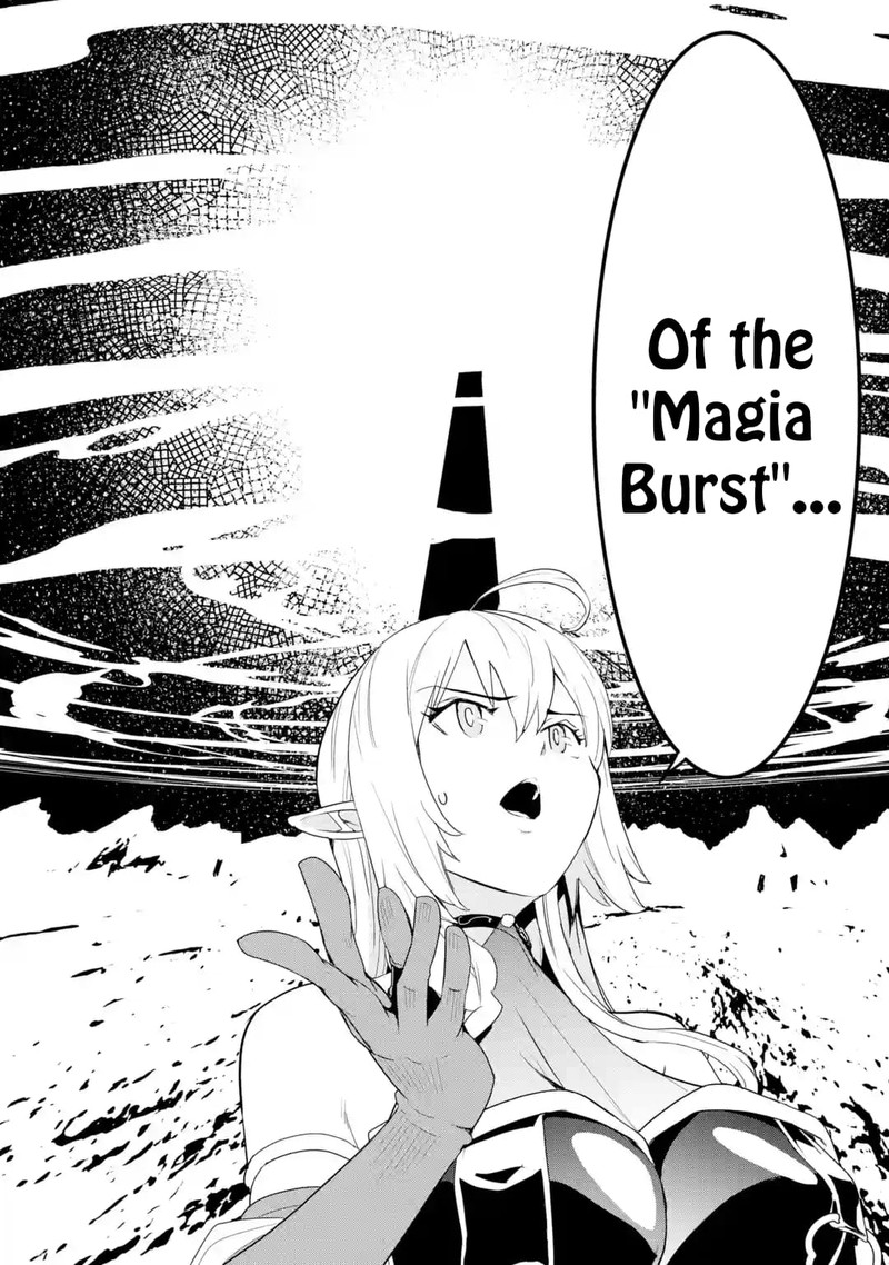 Rakudai Kenja No Gakuin Musou 14 42