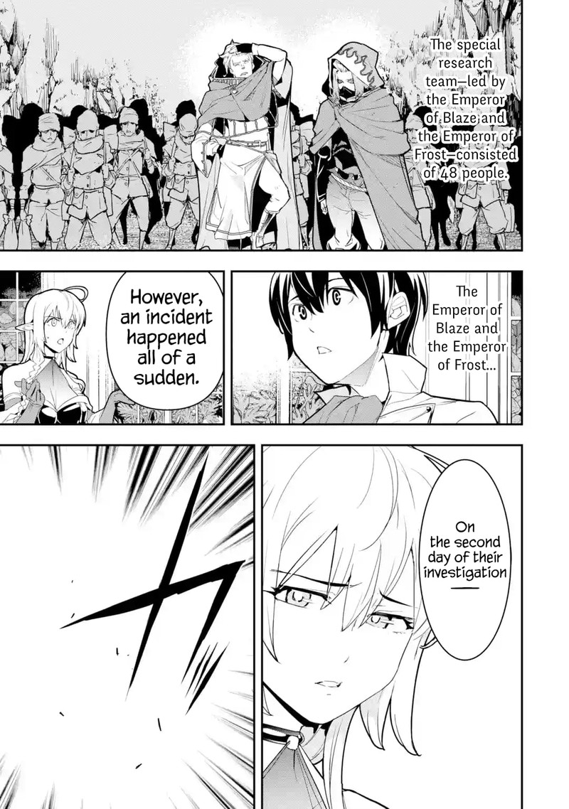 Rakudai Kenja No Gakuin Musou 14 46