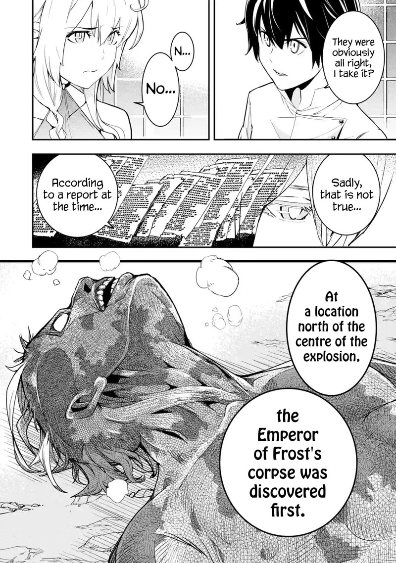 Rakudai Kenja No Gakuin Musou 14 51