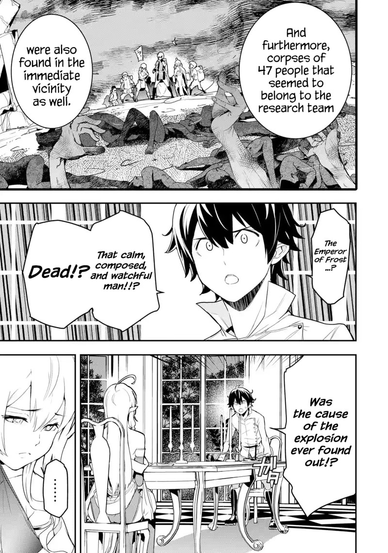 Rakudai Kenja No Gakuin Musou 14 52