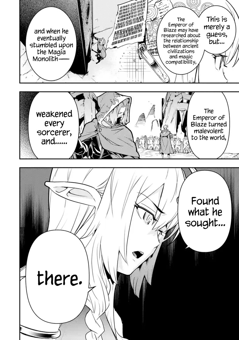 Rakudai Kenja No Gakuin Musou 14 56