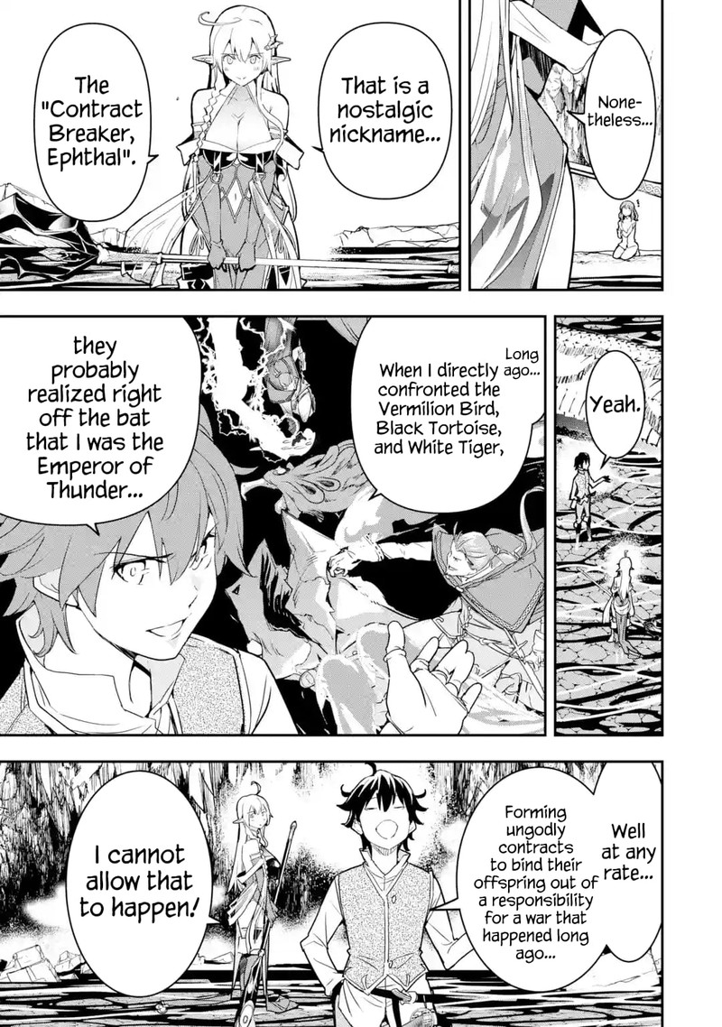 Rakudai Kenja No Gakuin Musou 14 6