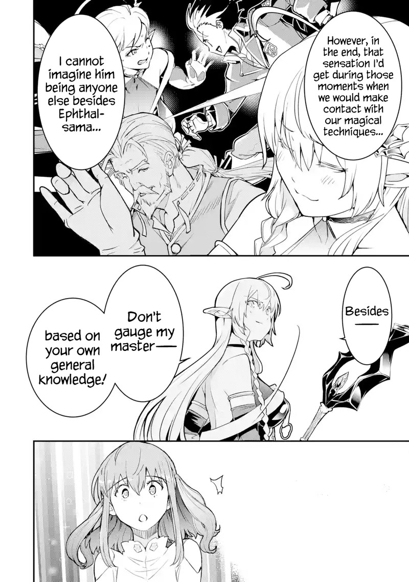 Rakudai Kenja No Gakuin Musou 14 9