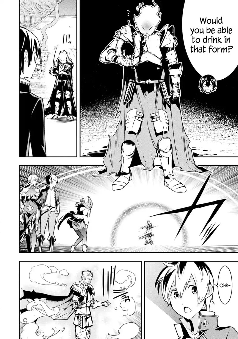 Rakudai Kenja No Gakuin Musou 15f 10