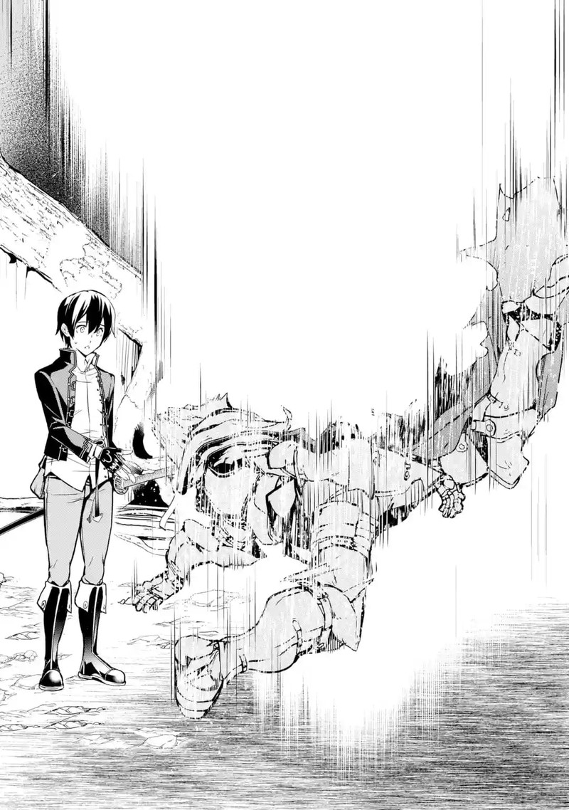 Rakudai Kenja No Gakuin Musou 15f 12