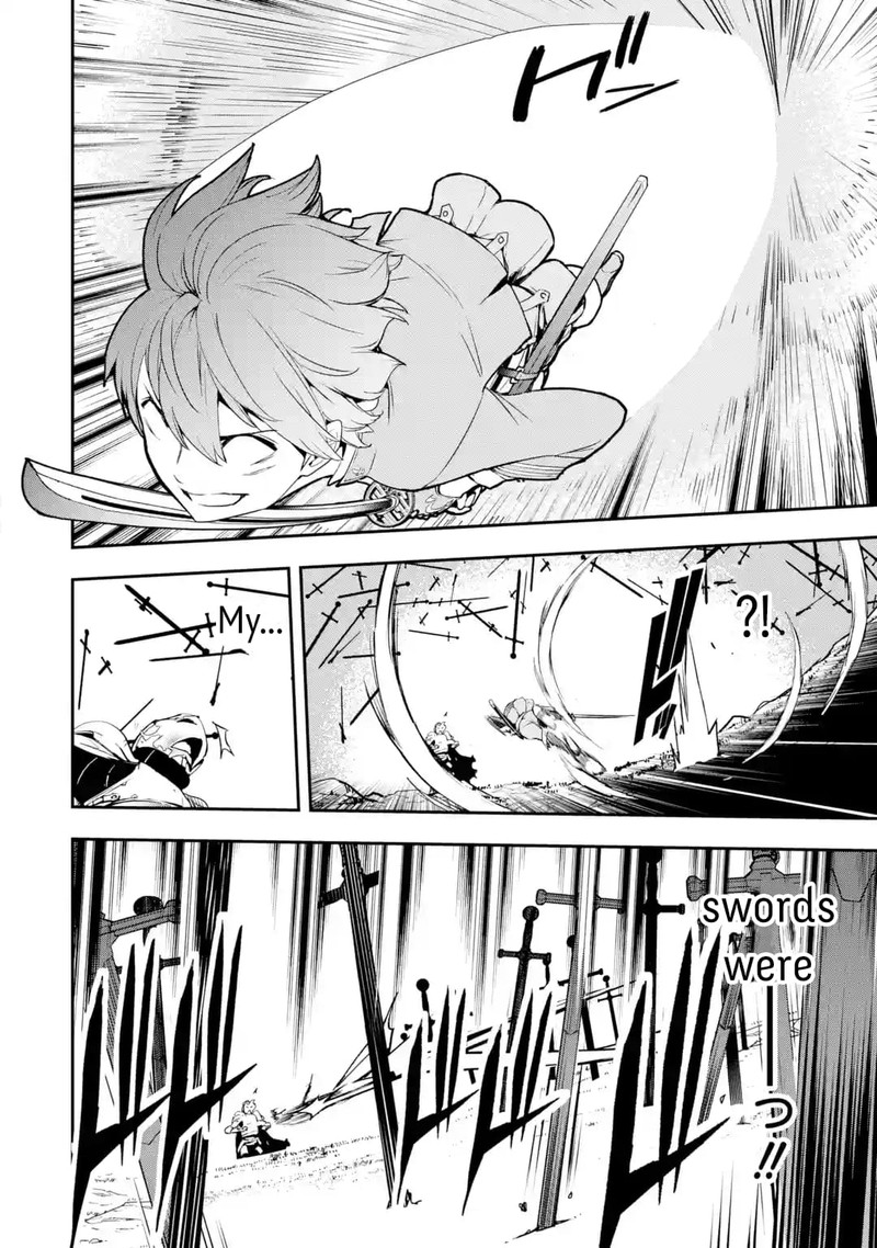 Rakudai Kenja No Gakuin Musou 15f 2