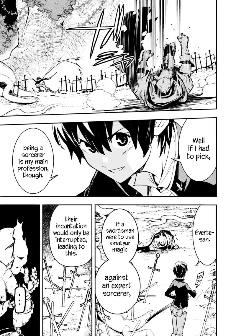 Rakudai Kenja No Gakuin Musou 15f 5