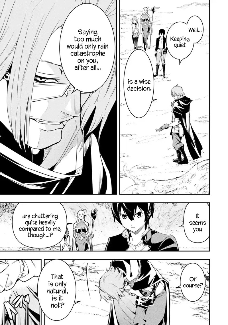 Rakudai Kenja No Gakuin Musou 16a 9