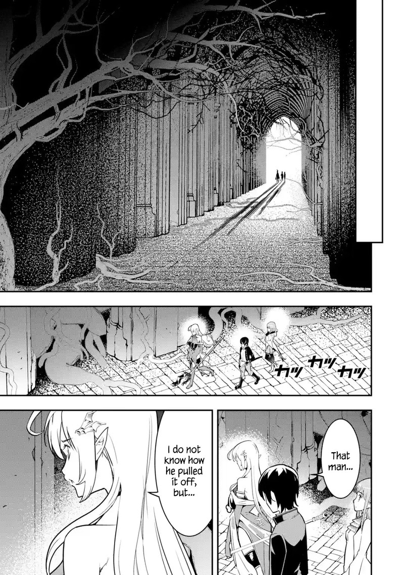 Rakudai Kenja No Gakuin Musou 16b 8