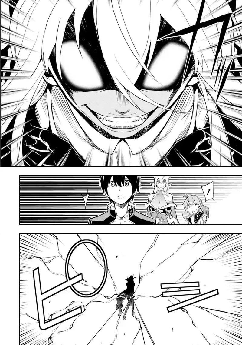 Rakudai Kenja No Gakuin Musou 16c 5
