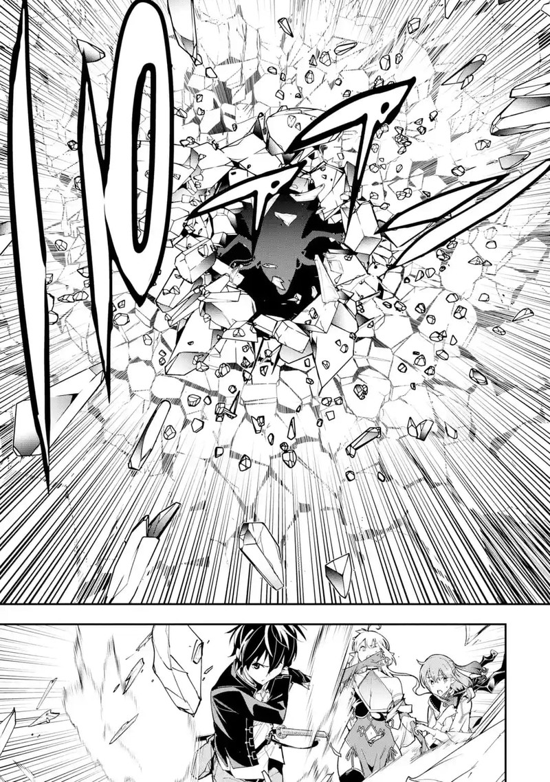 Rakudai Kenja No Gakuin Musou 16c 6